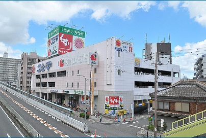 スーパー　阪急オアシスあべの店（スーパー）まで605m