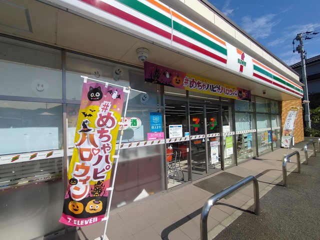 コンビニ　セブンイレブン富士市南松野店（コンビニ）まで654m