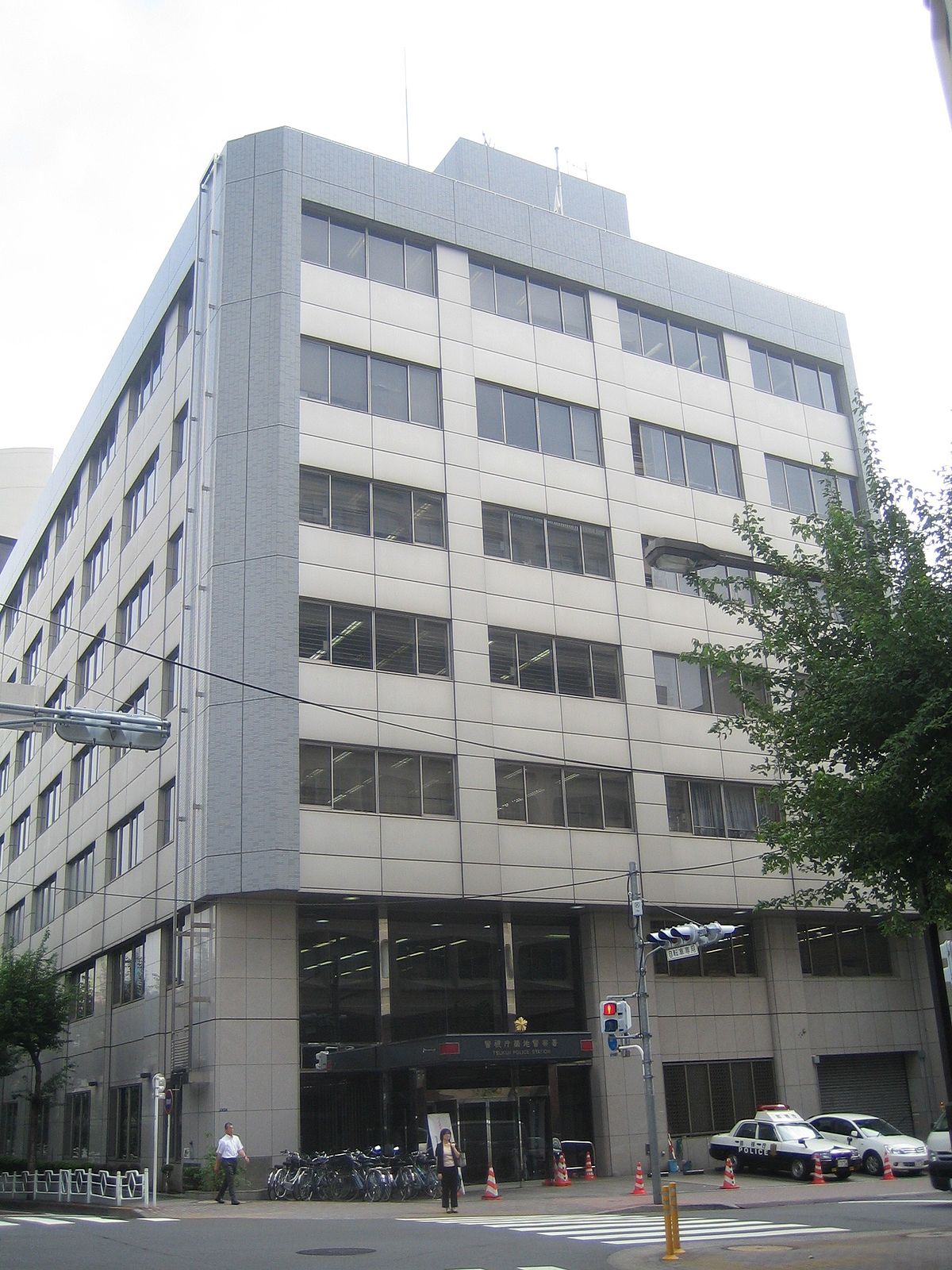 警察署・交番　築地警察署（警察署・交番）まで323m