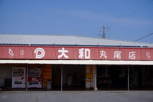 チェリーハイツC棟の周辺写真