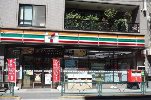 コンビニ　セブン‐イレブン 中野一丁目店（コンビニ）まで192m