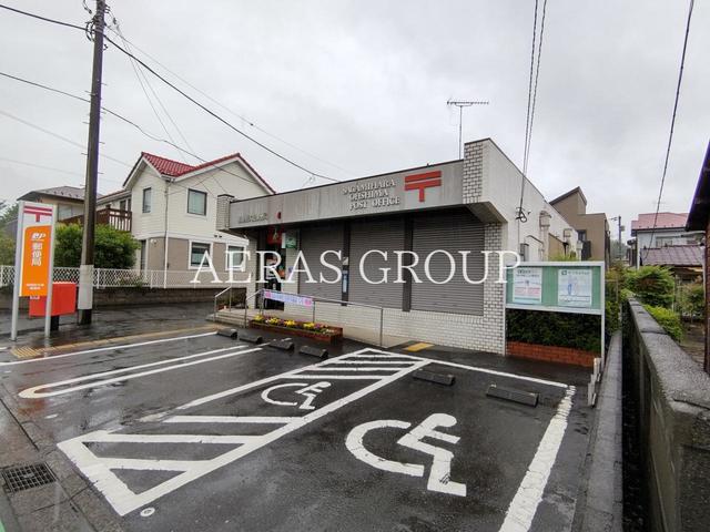 郵便局　相模原大島郵便局（郵便局）まで877m