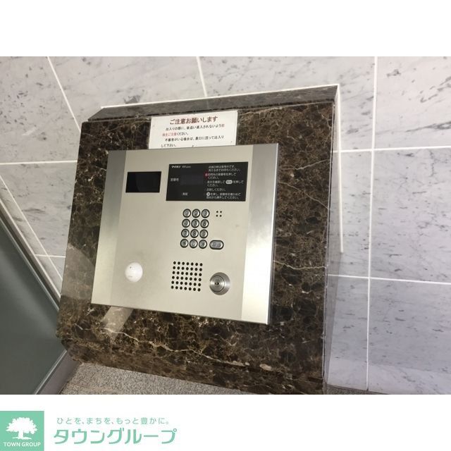 セキュリティ　設備