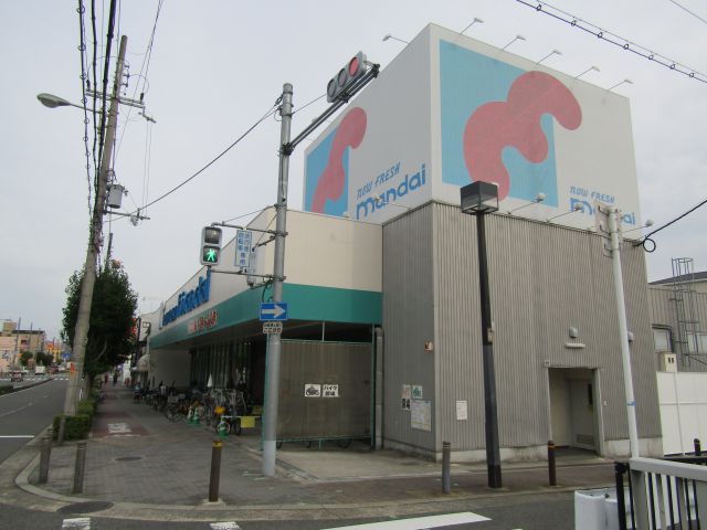 スーパー　万代今川店（スーパー）まで303m