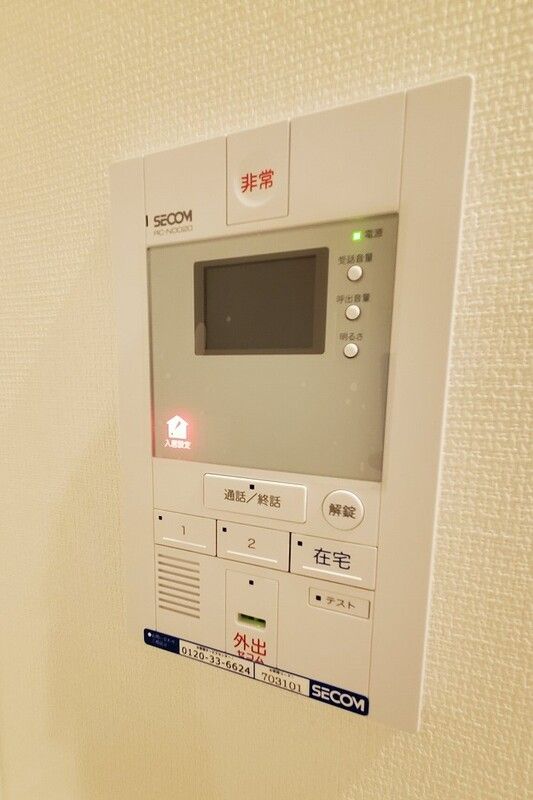 セキュリティ　☆安心のTVモニタ付きインターホン☆