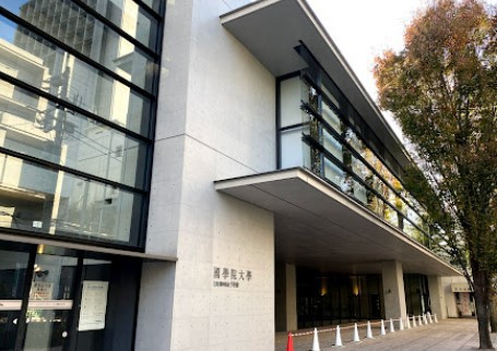 大学・短大　國學院大學院友会館（大学・短大）まで1331m