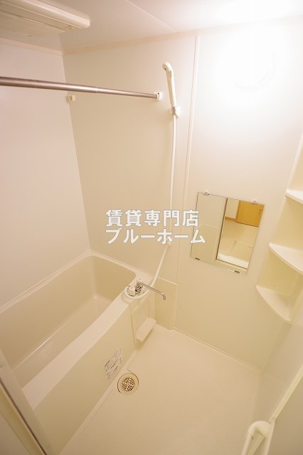 バス・シャワールーム　浴室乾燥機付きのお風呂！