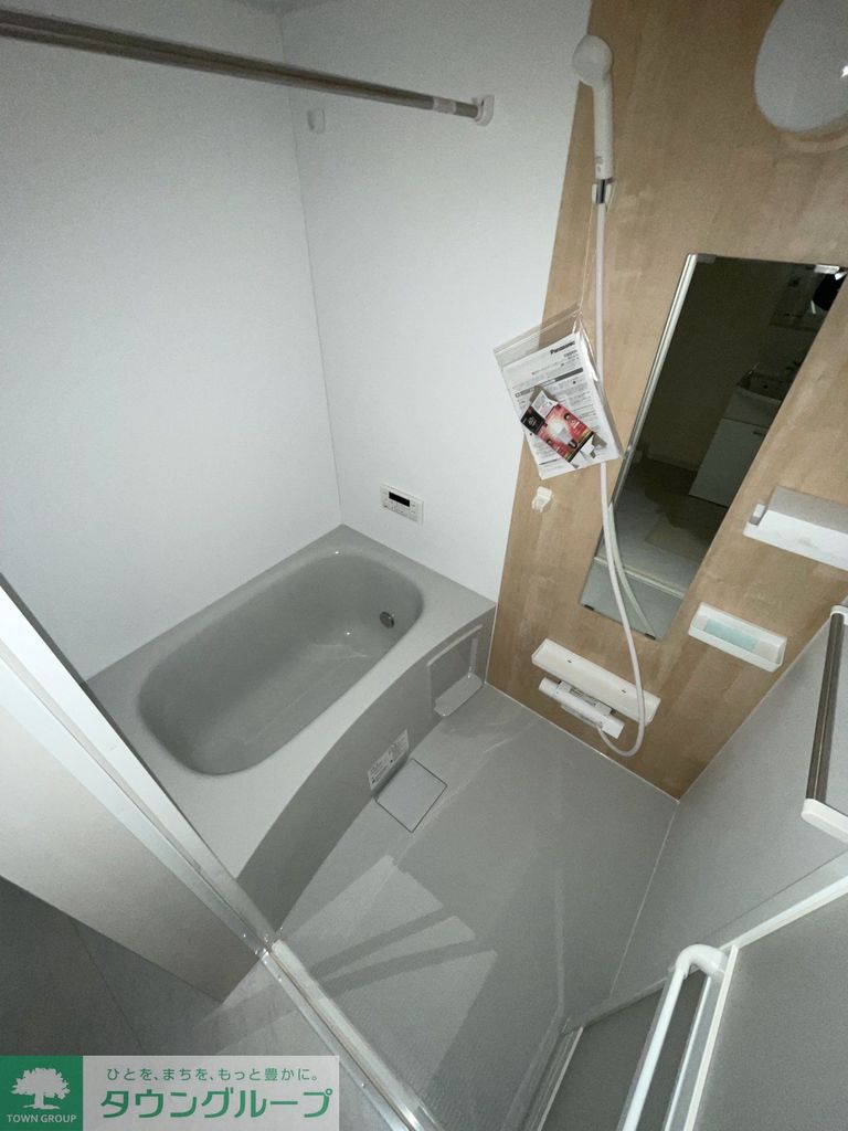 バス・シャワールーム　※同施工会社イメージ