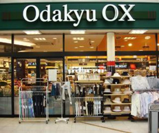 スーパー　OdakyuOX相模原店（スーパー）まで736m