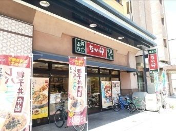 飲食店　なか卯 JR二条駅前店（飲食店）まで240m