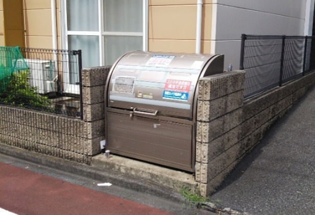 その他共有部分　ゴミステーション