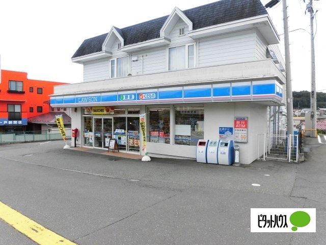 コンビニ　ローソン滝沢駅前店（コンビニ）まで177m