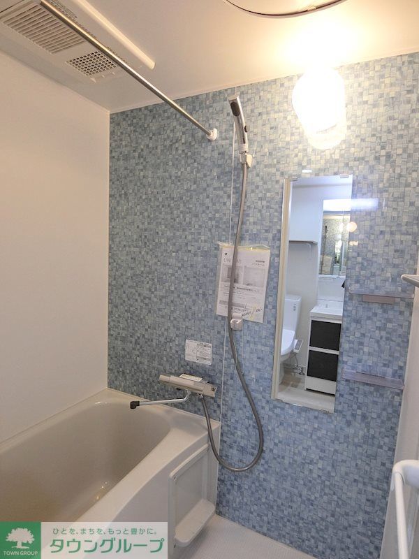 バス・シャワールーム　一日の疲れはお風呂に入ってリフレッシュ！