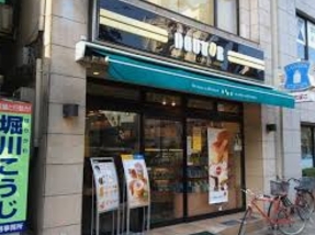 飲食店　ドトールコーヒーショップ木場店（飲食店）まで139m