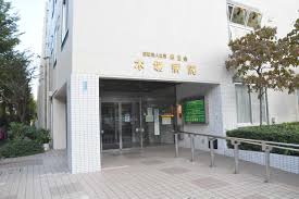 病院　医療法人社団修世会木場病院（病院）まで488m