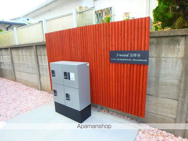 ロビー　ロビー