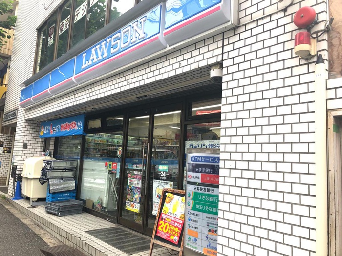 コンビニ　ローソン早稲田町店（コンビニ）まで350m