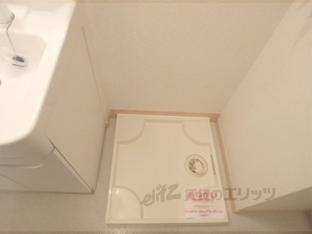 その他部屋・スペース　洗濯機置場