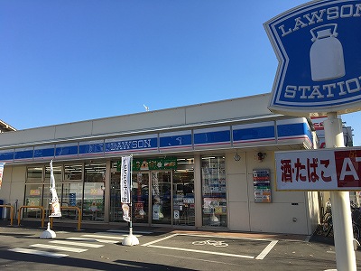 コンビニ　ローソン 平塚宮松町店（コンビニ）まで337m