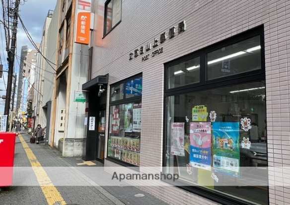 郵便局　文京白山上郵便局（郵便局）まで298m