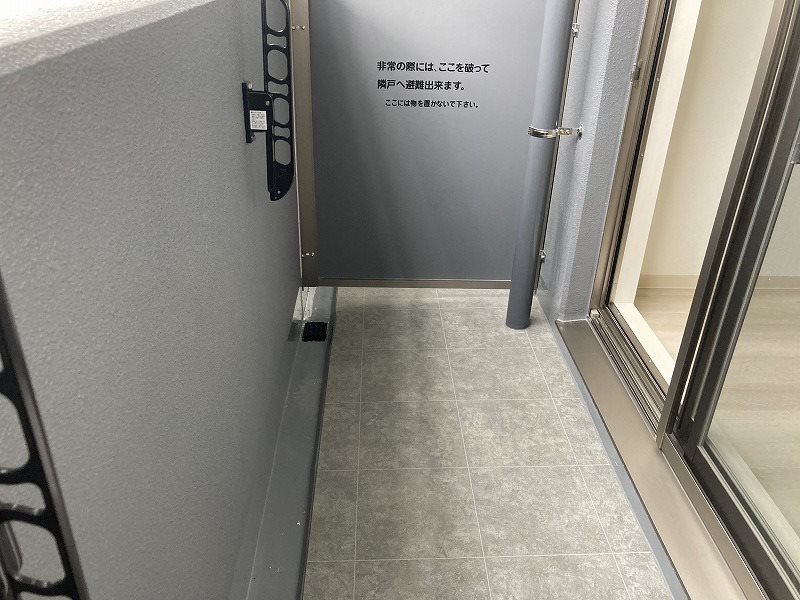 バルコニー　参考写真掲載。