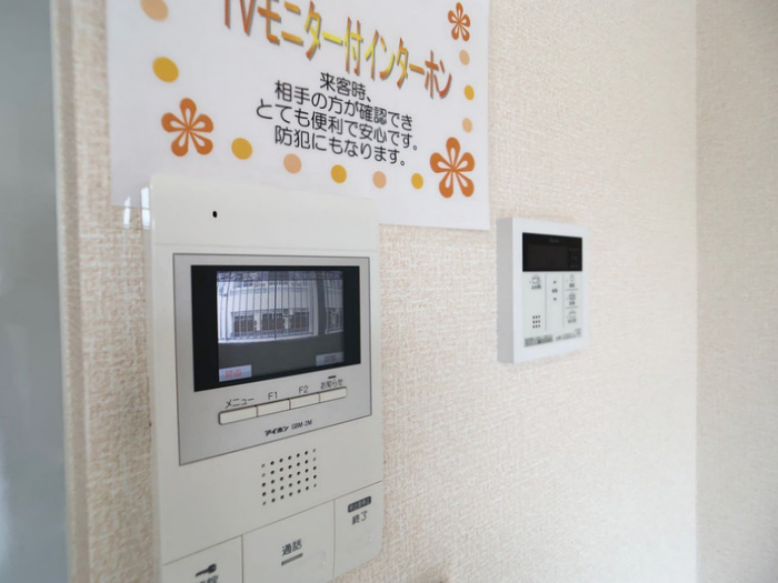 セキュリティ　セキュリティ