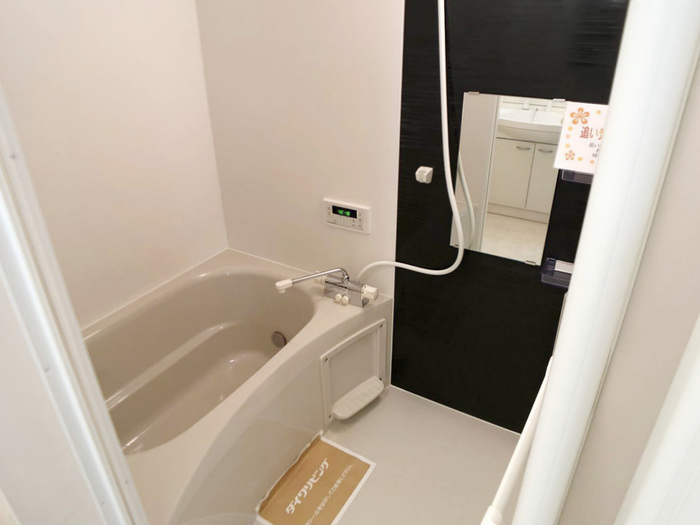 バス・シャワールーム　バス