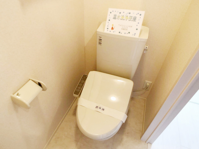 トイレ　トイレ