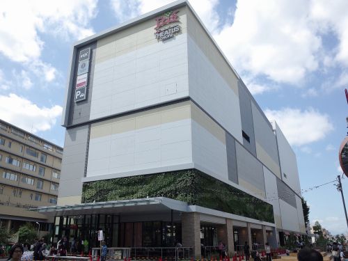 その他　イオンシネマ　シアタス調布（その他）まで1040m