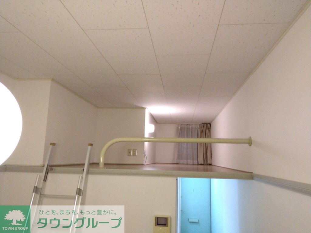 その他　ロフト