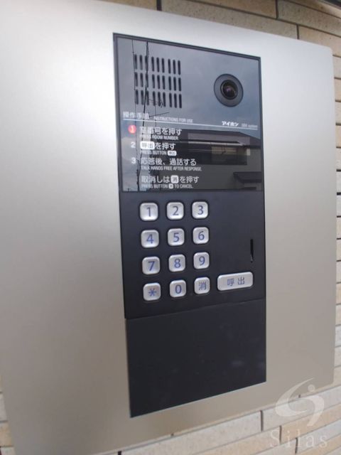 セキュリティ　同仕様