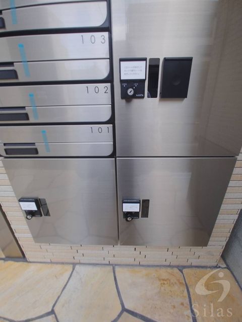 その他共有部分　同仕様