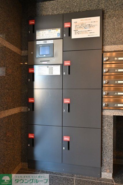 その他共有部分　宅配BOX