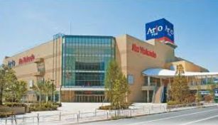 スーパー　イトーヨーカドーアリオ北砂店（スーパー）まで323m