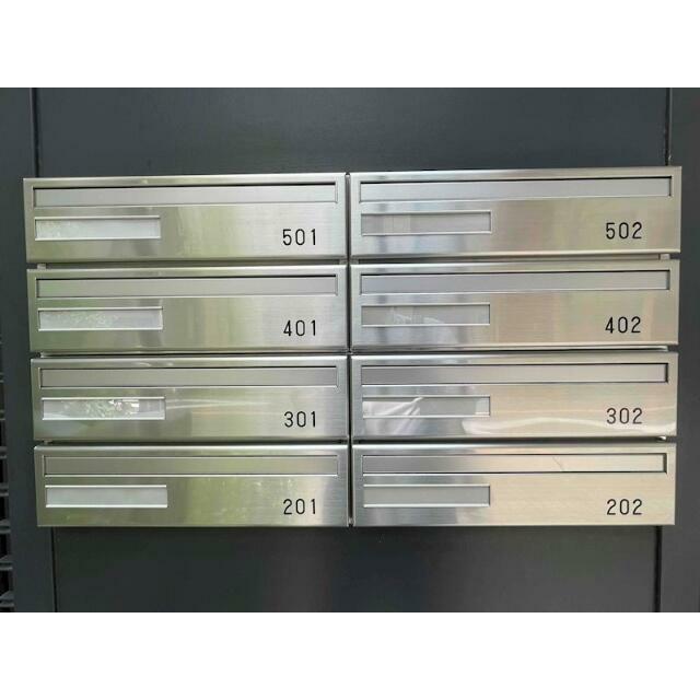 その他共有部分　メールボックス