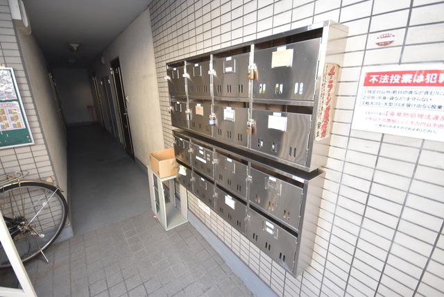 セキュリティ　集合ポスト