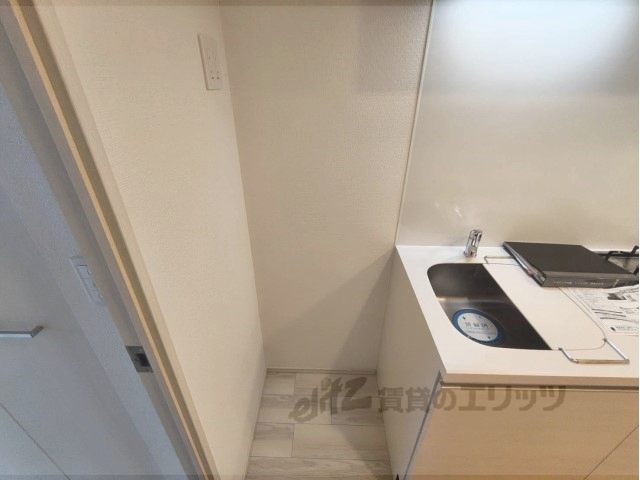 その他部屋・スペース　冷蔵庫置場