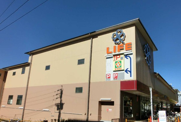 スーパー　ライフ北白川店（スーパー）まで774m