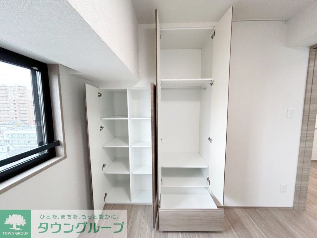 収納　お部屋探しは株式会社　タウンハウジング　までお気軽にお問合…