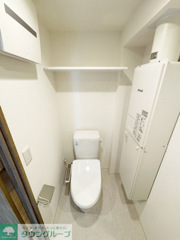 トイレ　トイレ