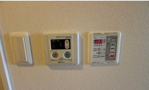 その他　※同物件、別部屋になります。