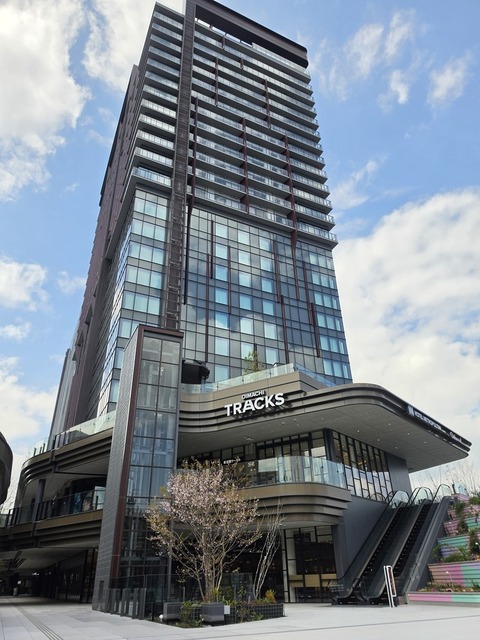 ショッピングセンター　ＯＩＭＡＣＨＩ　ＴＲＡＣＫＳ（ショッピングセンター）まで535m