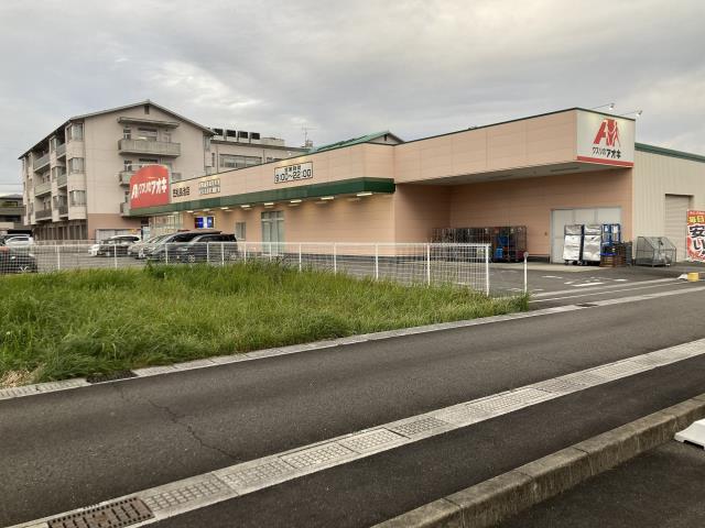 ドラックストア　クスリのアオキ笠松長池店（ドラッグストア）まで250m