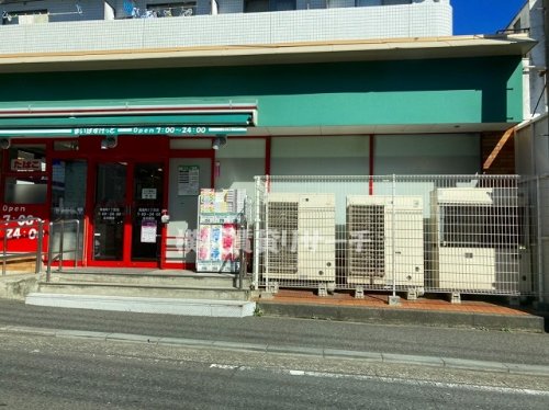 スーパー　まいばすけっと箕輪町1丁目店（スーパー）まで1129m