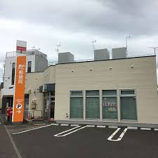 郵便局　札幌発寒五条郵便局（郵便局）まで578m