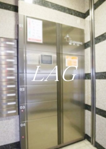 その他共有部分　宅配ボックスです。