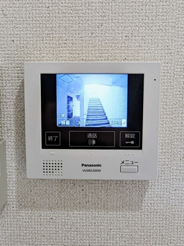 セキュリティ　ＴＶドアホン