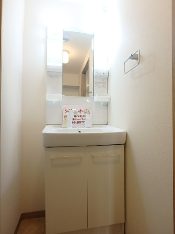 洗面設備　図面と現状に相違がある場合には現状を優先