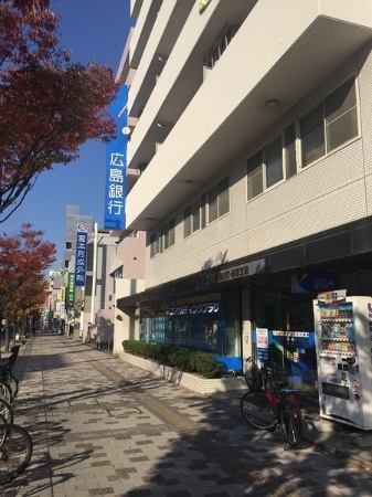 銀行　広島銀行段原支店（銀行）まで157m