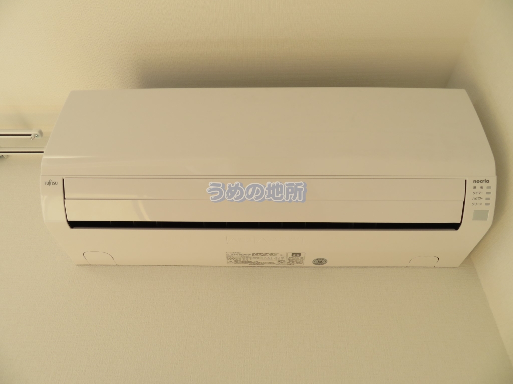 その他設備　エアコン